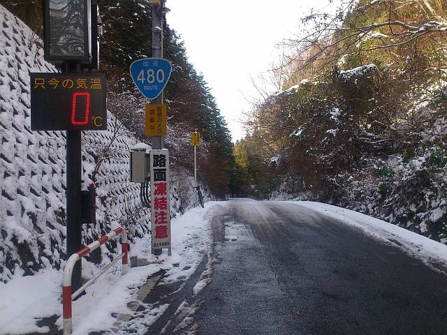 d0036883_17221736.jpg