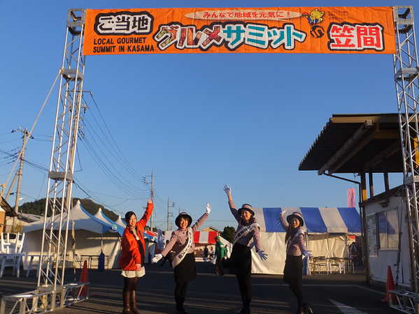 c0229591_1220624.png