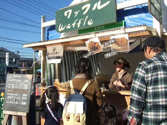c0229591_12224346.png