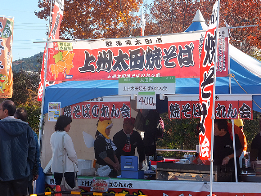 c0229591_1224875.png