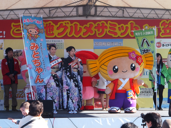 c0229591_12305730.png