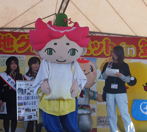c0229591_12314960.png