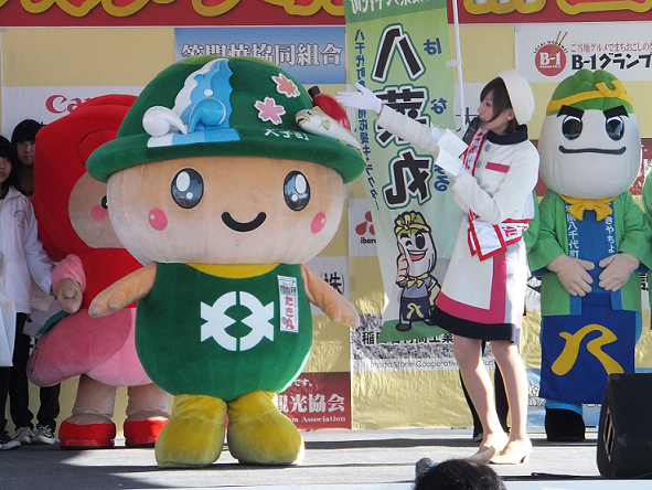 c0229591_1231792.png