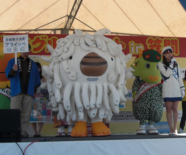 c0229591_1232069.png