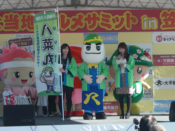 c0229591_12322792.png