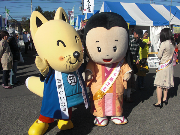 c0229591_12325197.png