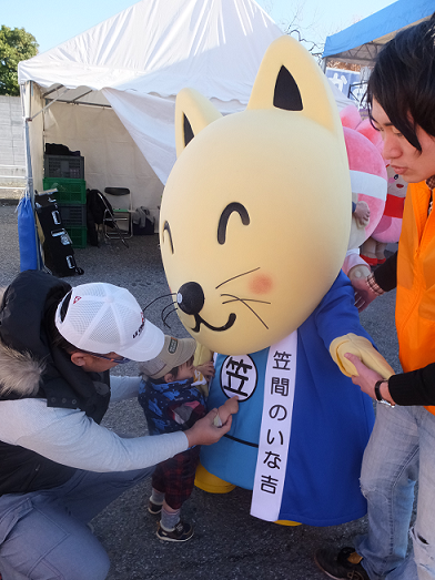 c0229591_12344683.png