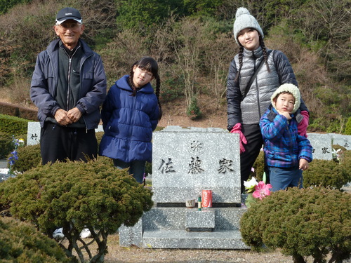 f0166694_19292189.jpg