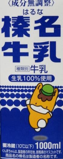 a0075800_20232515.jpg