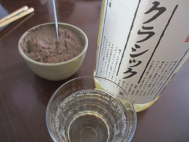 c0212604_13582768.jpg