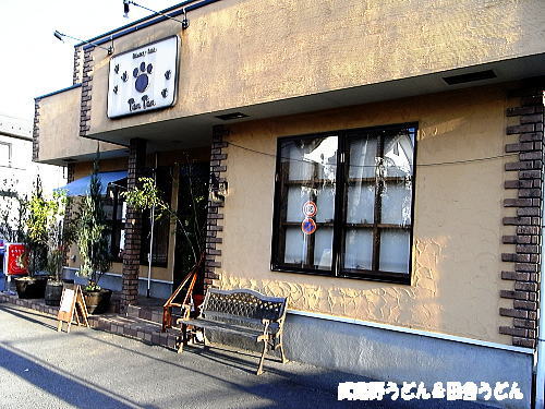 c0113312_03173.jpg