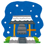 e0200312_1803377.png