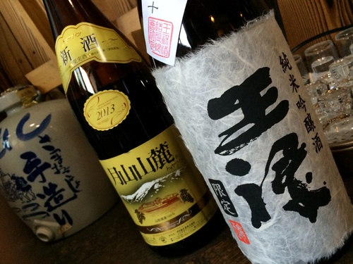 今年もお世話になりました。 ~あやむ屋さん編~_c0116714_1942353.jpg