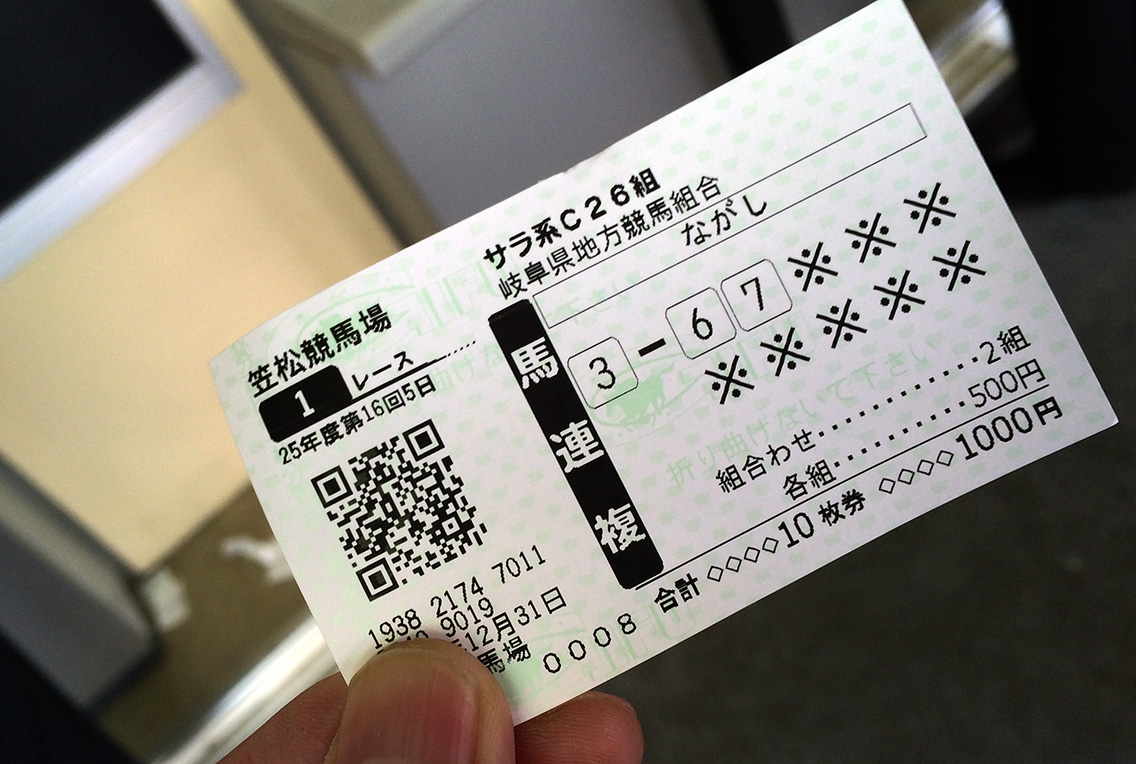 c0115616_14421710.jpg