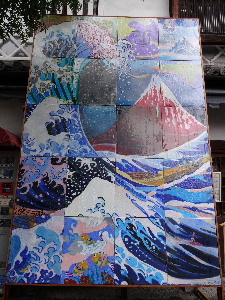 a0157619_23221739.jpg