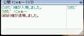 c0321122_05084448.jpg