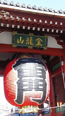 f0267023_1454963.jpg