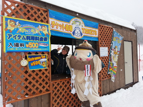 c0225927_1725982.jpg
