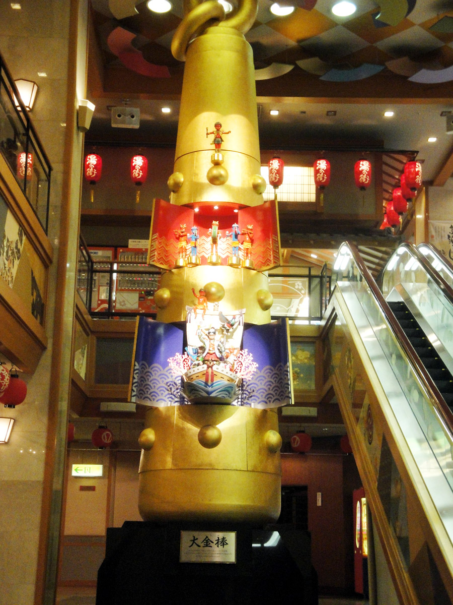 e0037129_11491751.jpg