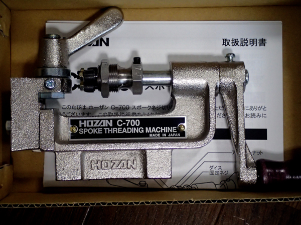 c0288736_21445671.jpg