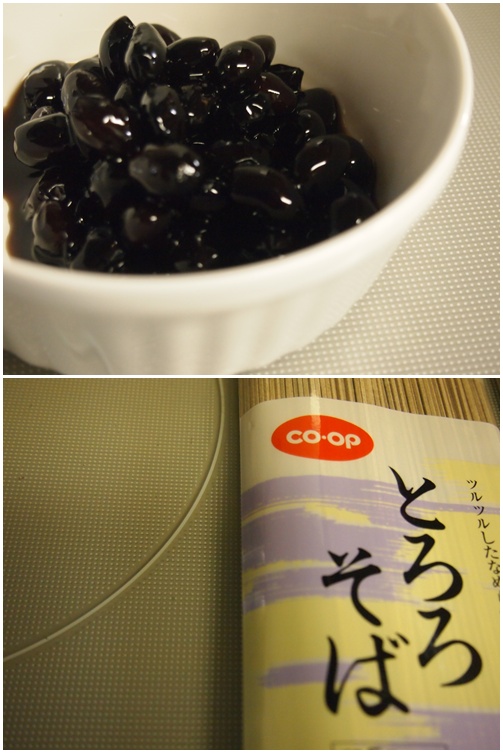 今年も一年ありがとうございました☆_c0152341_2293760.jpg