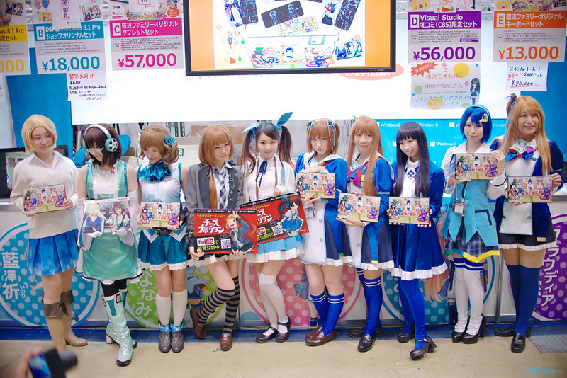 ■2013/12/31 ビッグサイト(Tokyo Big Sight)　コミケ３日目 （C85） _f0130741_20511081.jpg