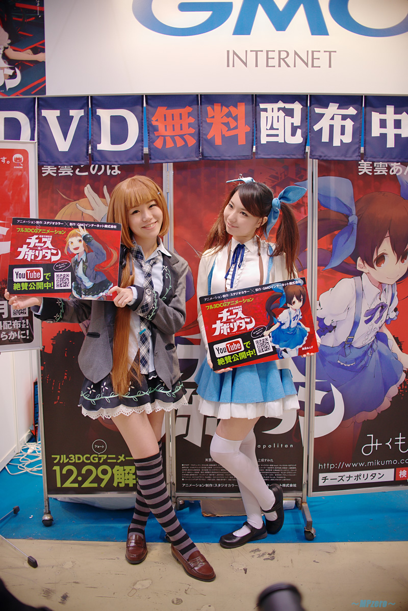 ■2013/12/31 ビッグサイト(Tokyo Big Sight)　コミケ３日目 （C85） _f0130741_20562974.jpg