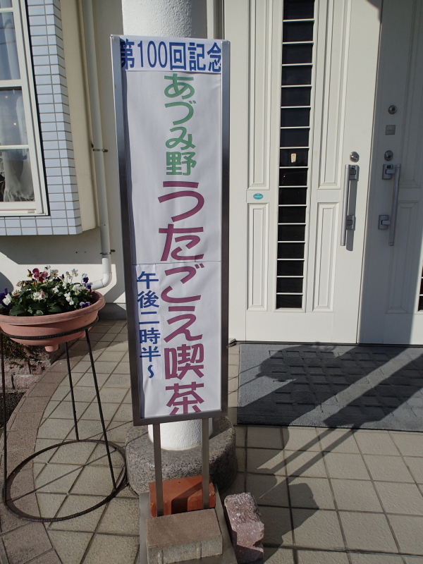 b0190242_9482757.jpg