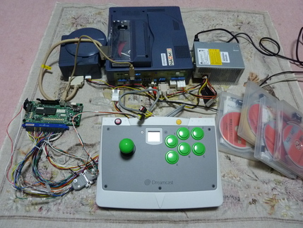 NAOMI Arcade Box その4 : てきとうにブログ NAOMI Arcade Box その4 : てきとうにブログ