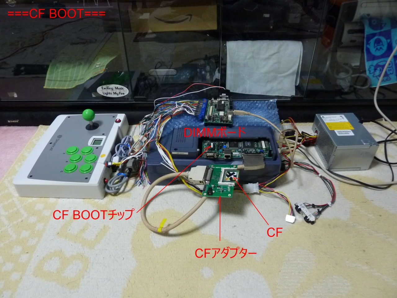 NAOMI Arcade Box その4 : てきとうにブログ NAOMI Arcade Box その4 : てきとうにブログ