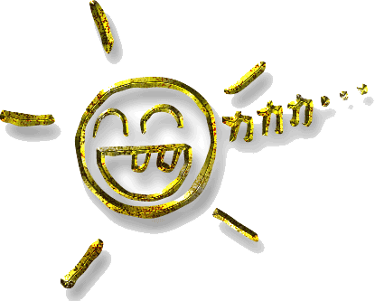 c0174049_1217730.gif