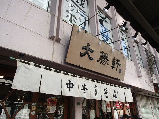 d0063149_04559.jpg