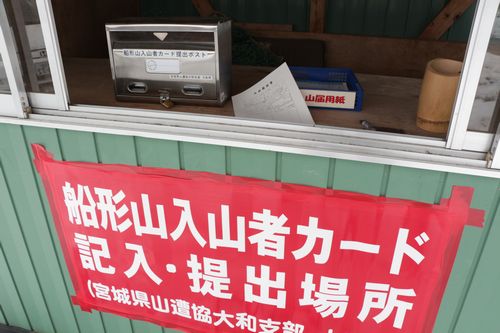 c0294658_21284839.jpg