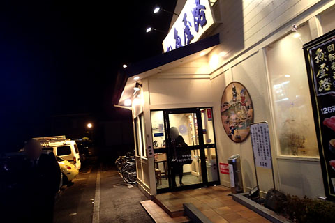 a0083760_1583569.jpg