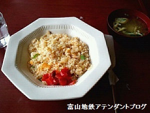 ティールーム ラーク_a0243562_17232440.jpg