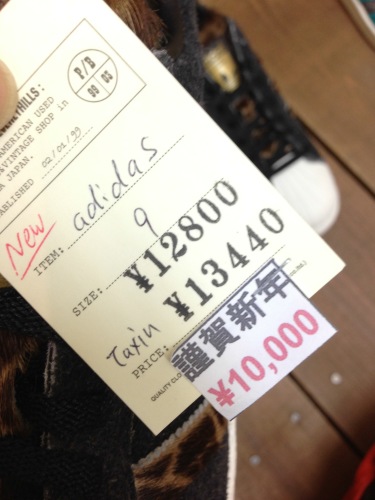 SALE情報です!かなりお得です!必見です!_a0108963_20110694.jpg