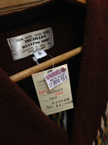 SALE情報です!かなりお得です!必見です!_a0108963_20141410.jpg