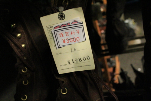 プライウッドmen’sより。。_a0108963_22223997.jpg