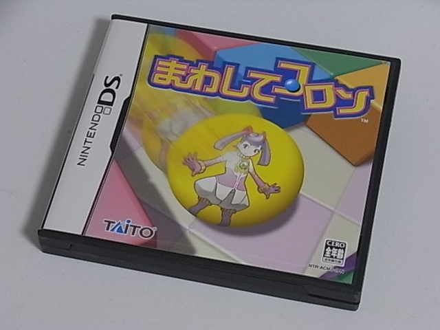 【レビュー】タイトー パドルコントローラDS_c0004568_2035568.jpg