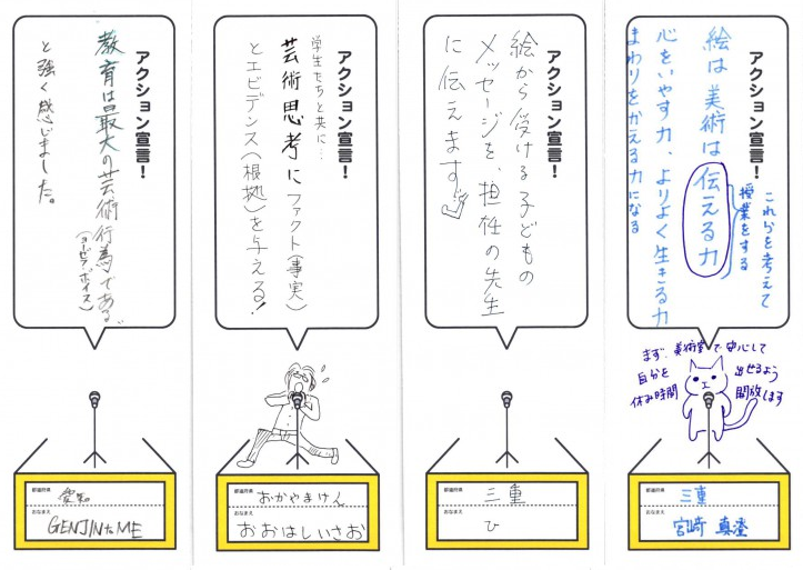 b0068572_1035132.png