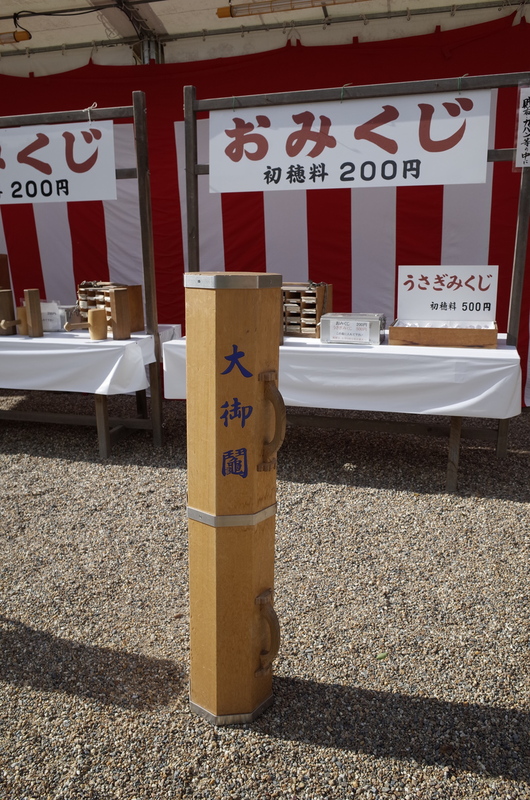 c0177576_7423574.jpg