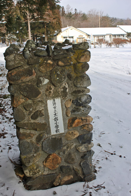 e0112077_11245640.jpg