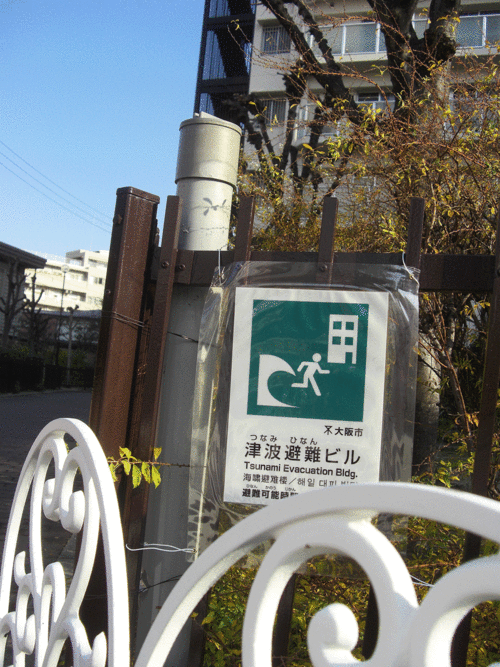 c0095679_15164510.gif