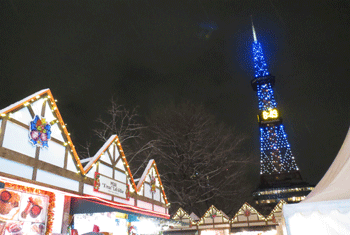 a0011280_22365978.gif