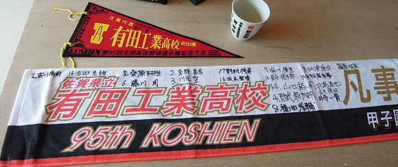 2013の思い出 _d0195183_21114178.jpg
