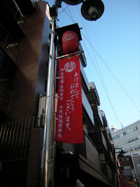 f0063887_07248.jpg