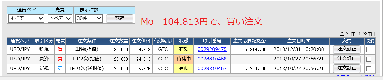 c0241996_1035507.png