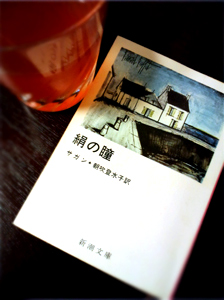 年末ばたばた終了。友人ファミリーとのご飯や、ラッシュのバブルバスでサガンなクリスマスなど_f0221398_19194826.jpg