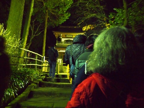 浄智寺での除夜の鐘(2014.01.01)_e0245404_15164242.jpg