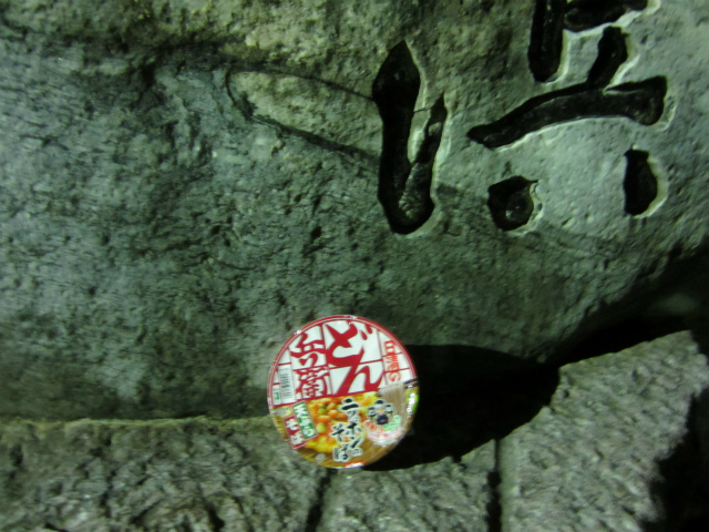 c0242706_7334910.jpg